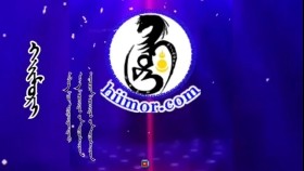 ᠬᠡᠢᠮᠣᠷᠢ -ᠴᠣᠢᠳᠠᠭ ᠤ᠋ᠨ ᠣᠶᠤᠨᠰᠠᠢᠬᠠᠨ Хийморь-Цойдгийн Оюунсайхан