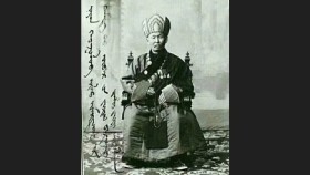 ᠢᠲᠡᠭᠡᠯᠲᠦ ᠬᠠᠮᠪᠤ ᠪᠯᠠᠮ᠎ᠠ ᠶ᠋ᠢᠨ ᠰᠤᠷᠭᠠᠯ-2024 ᠣᠨ ᠤ᠋ 12 ᠰᠠᠷ᠎ᠠ Итгэлт Хамба бламын сургааль