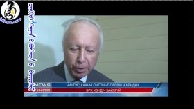 ᠴᠢᠩᠭᠢᠰ ᠬᠠᠭᠠᠨ ᠤ ᠪᠤᠩᠬᠤᠨ ᠤ  ᠪᠠᠢᠷᠢᠰᠢᠯЧингис хааны бунханы байршил