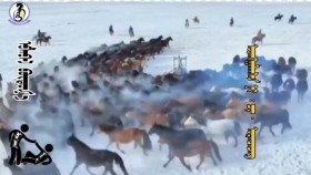 ᠡᠪᠯᠡᠪᠡᠯ ᠪᠦᠲᠦᠨ᠎ᠡЭвлэвэл бүтэнэ